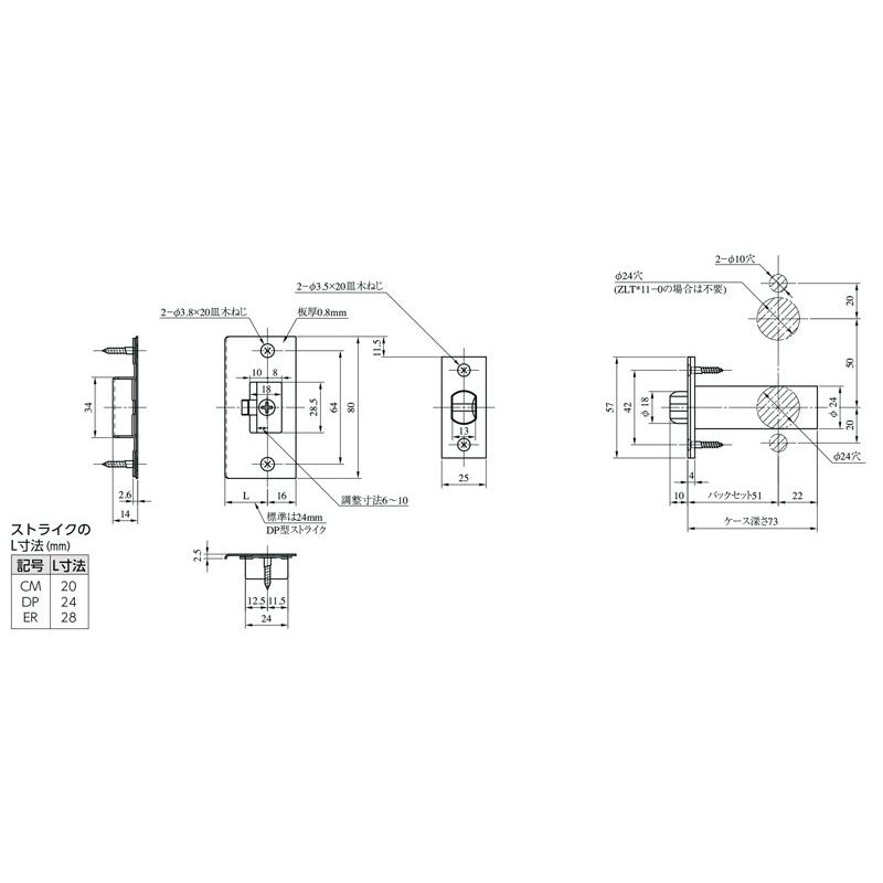 美和ロック MIWA レバーハンドル ZLT90111−8 表示錠 アルミブロンズ(CB)/アルミゴールド(GD) 室内用 小判座 チューブラ錠 :0115150003:Active Kusakabe WebShop - 通販 - Yahoo!ショッピング 美和ロック MIWA レバーハンドル ZLT90111−8 表示錠 アルミブロンズ(CB)/アルミゴールド(GD) 室内用 小判座 チューブラ錠 :0115150003:Active Kusakabe WebShop - 通販 - Yahoo!ショッピング