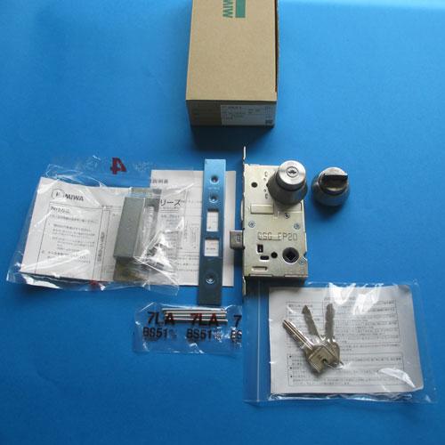 美和ロック MIWA レバーハンドル U9LA52−1 シリンダー