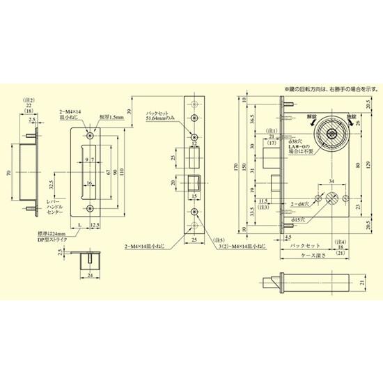 美和ロック　ＭＩＷＡ　レバーハンドル　シリンダー／サムターン　ステンレスヘアーライン（ＳＴ）　Ｕ９ＬＡ６４−１　扉厚３３−４１ｍｍ用　ステンレス製