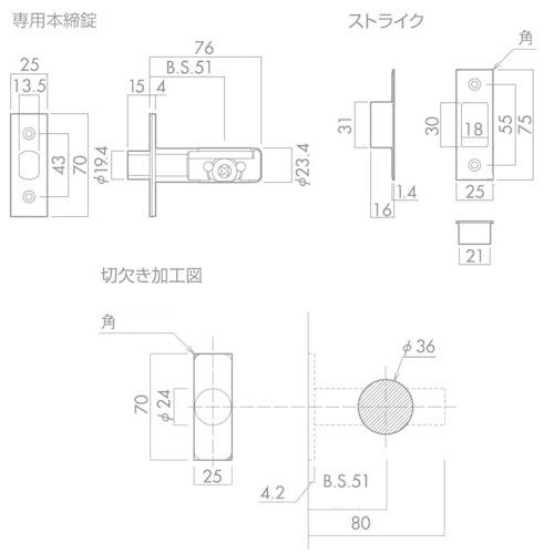 五倫図 TTX650EKC604N0 - Exmark 60