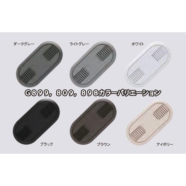 ｓｏｗａ 配線孔キャップ ｇ８９８ Active Kusakabe Webshop 通販 Yahoo ショッピング