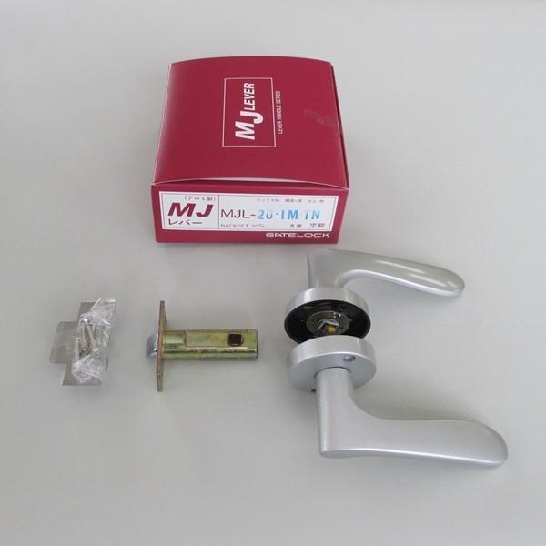 マツ六 ゲート GATE レバーハンドル MJレバー MJL−20−1M−TN 空錠 塗装シルバー バックセット50mm・60mm 1個 送料