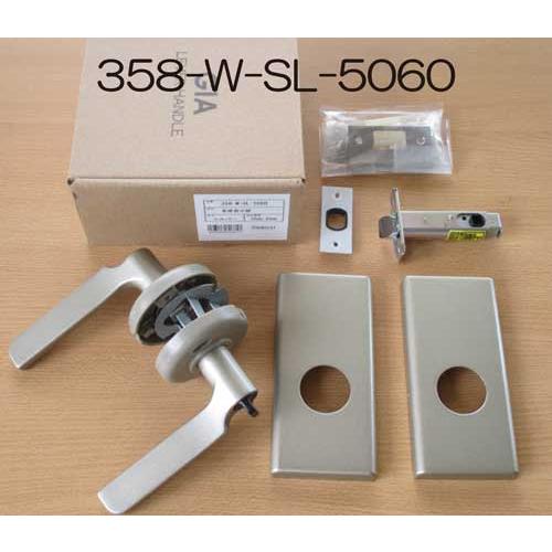 日中製作所（HINAKA） GIAかんたん取替レバーハンドル 358 長座