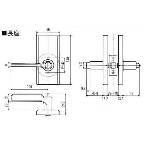 日中製作所（HINAKA） GIAかんたん取替レバーハンドル 358 長座