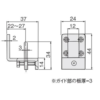 アトムリビンテック　ＡＴＯＭ　ＦＧ−０７０　下部ガイド｜activekusakabe｜02