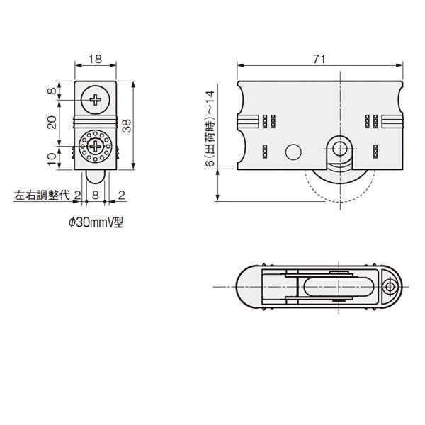 ポスト投函で送料がお得 アトムリビンテック ＡＴＯＭ 調整戸車 ＦＡ−７００−０Ｖ｜activekusakabe｜02