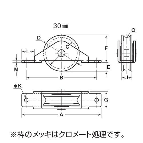 ヨコヅナ 防音ゴールド戸車 ＹＢＭ−０３０１ 鉄枠 ３０ｍｍ 丸型｜activekusakabe｜02