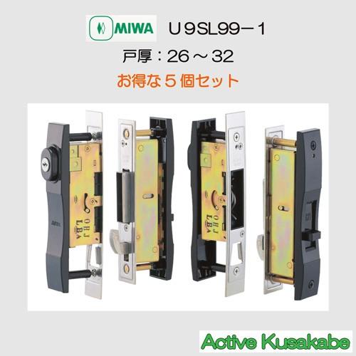 佐々木勇気先生 長文読解マスタープログラム 英語長文 書き込み