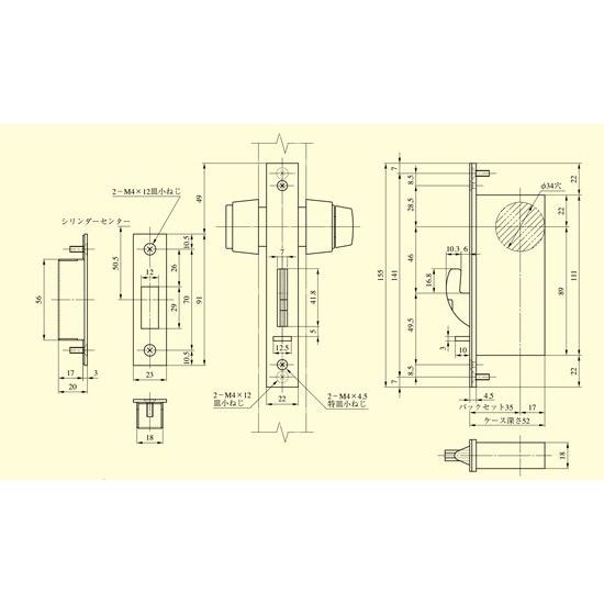 美和ロック MIWA 引戸錠 FN−5 両面サムターン