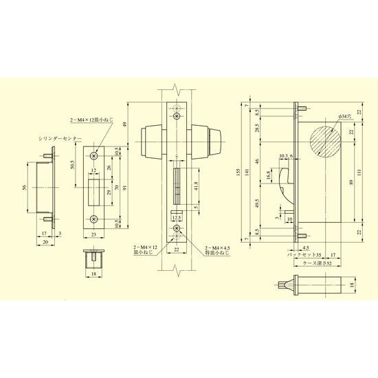 美和ロック ＭＩＷＡ 引戸錠 ＦＮ−５ 両面サムターン ステンレスヘアーライン（ＳＴ） バックセット３５ｍｍ 戸厚３３−４１ｍｍ用　｜activekusakabe｜02