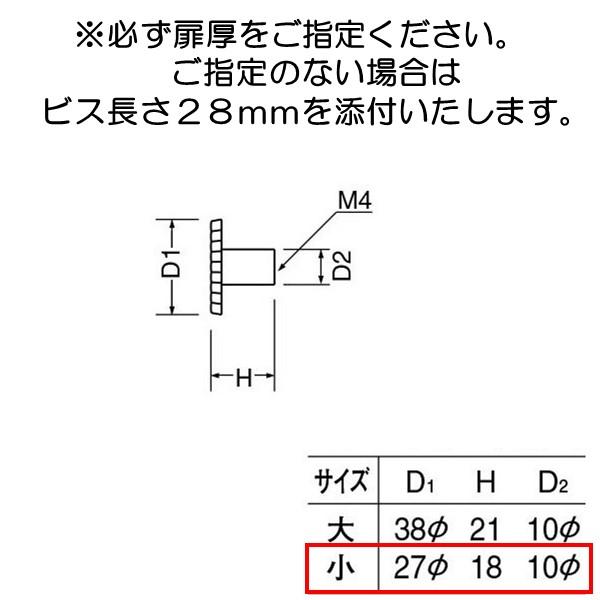 シロクマ 白熊 KZ−15 カトレアツマミ GB サイズ小 : Active