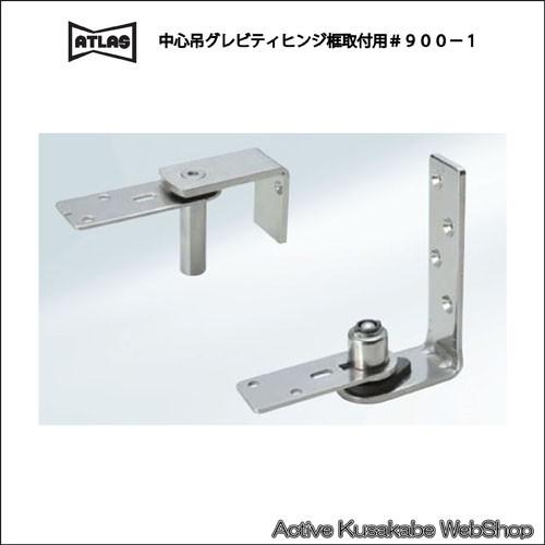 煙草入れ 木製煙管入れ 古銭図彫 在銘 銀キセル 懐中たばこ入れと煙管