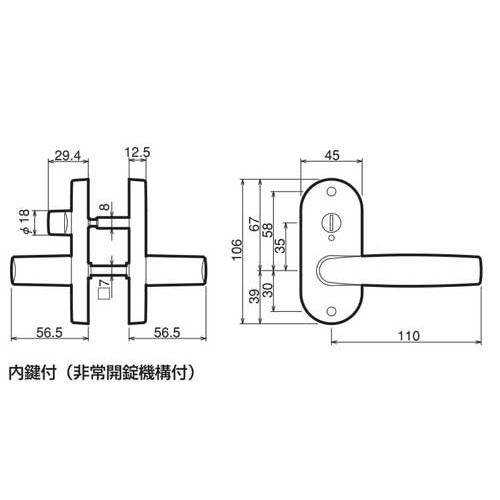 川口技研 GIKEN レバーハンドル Jレバー JL-24-4K-Br-60 表示錠 ブラウン バックセット60mm 対応扉厚29〜45mm | 川口技研 | 06