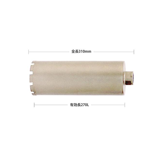 未使用品　コアビット　湿式　90φ コアビット M27 90φ 270L 湿式 : アクティブ ストア - 通販 - Yahoo