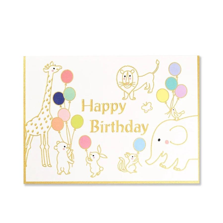 G.C.PRESS　カード　どうぶつ　BIRTH　002-51｜文房具 誕生日カード バースデーカード かわいい アニマル 動物園 お子様 | 