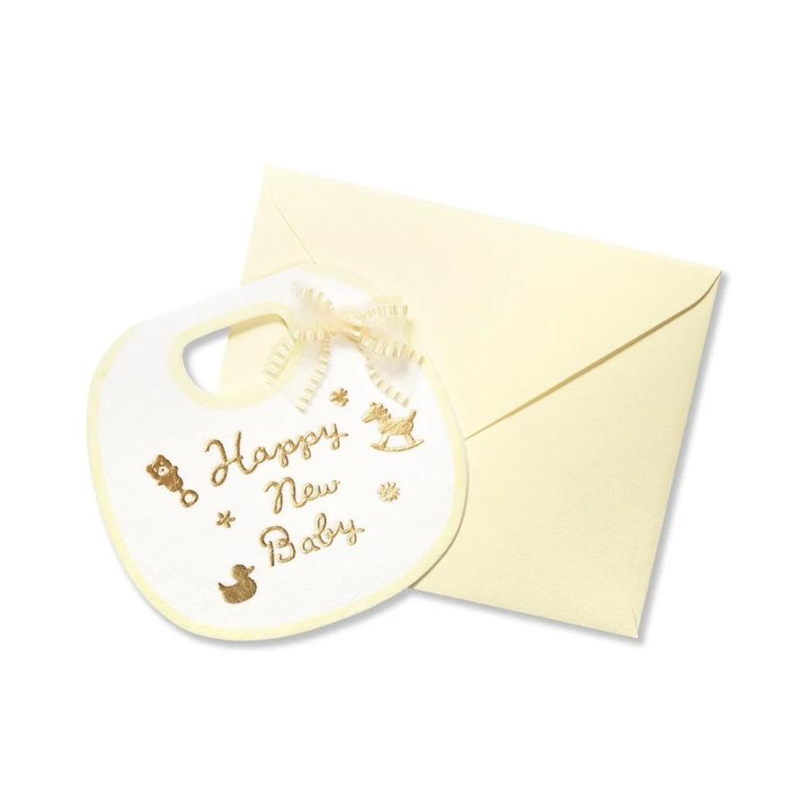 G.C.PRESS　カード　BABY　スタイ　003-40｜文房具 赤ちゃん ご出産 よだれかけ ふわふわ お祝 添え状 | 
