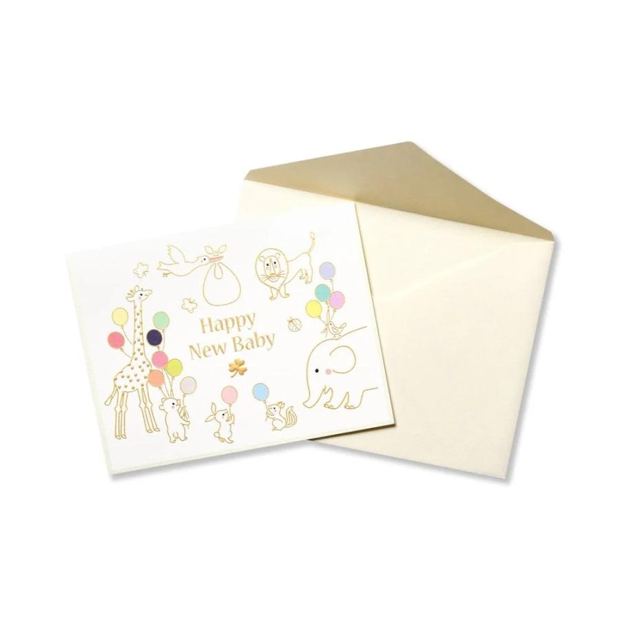 G.C.PRESS　カード　BABY 　どうぶつと風船　003-41｜文房具 動物園 アニマル ご出産 お祝 添え状 マタニティ |  | 02