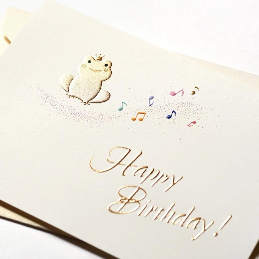 G.C.PRESS　カード　カエル　BIRTH　004-87｜文房具 誕生日カード バースデーカード ラッキーシンボル 蛙 かえる かわいい 音符 |  | 04