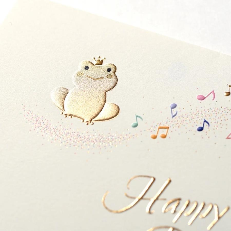 G.C.PRESS　カード　カエル　BIRTH　004-87｜文房具 誕生日カード バースデーカード ラッキーシンボル 蛙 かえる かわいい 音符 |  | 05