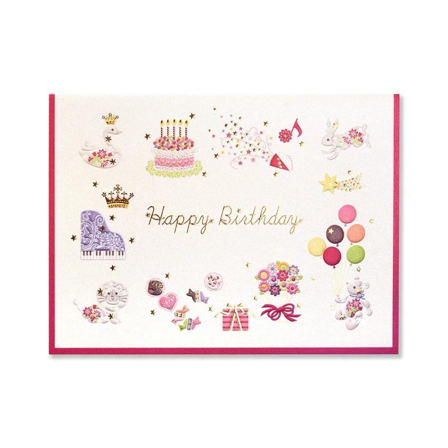 G.C.PRESS　カード　BIRTH　プレジール　ベリー　006-20｜封筒・中紙付き 誕生日 バースデーカード お祝い | 