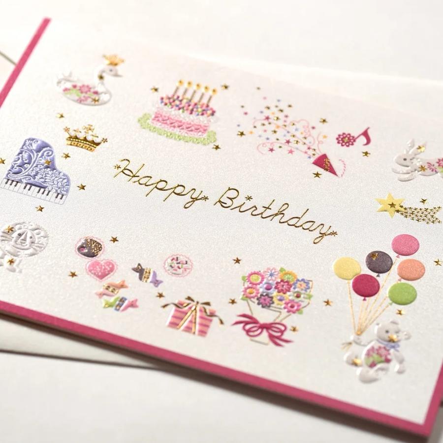 G.C.PRESS　カード　BIRTH　プレジール　ベリー　006-20｜封筒・中紙付き 誕生日 バースデーカード お祝い |  | 04