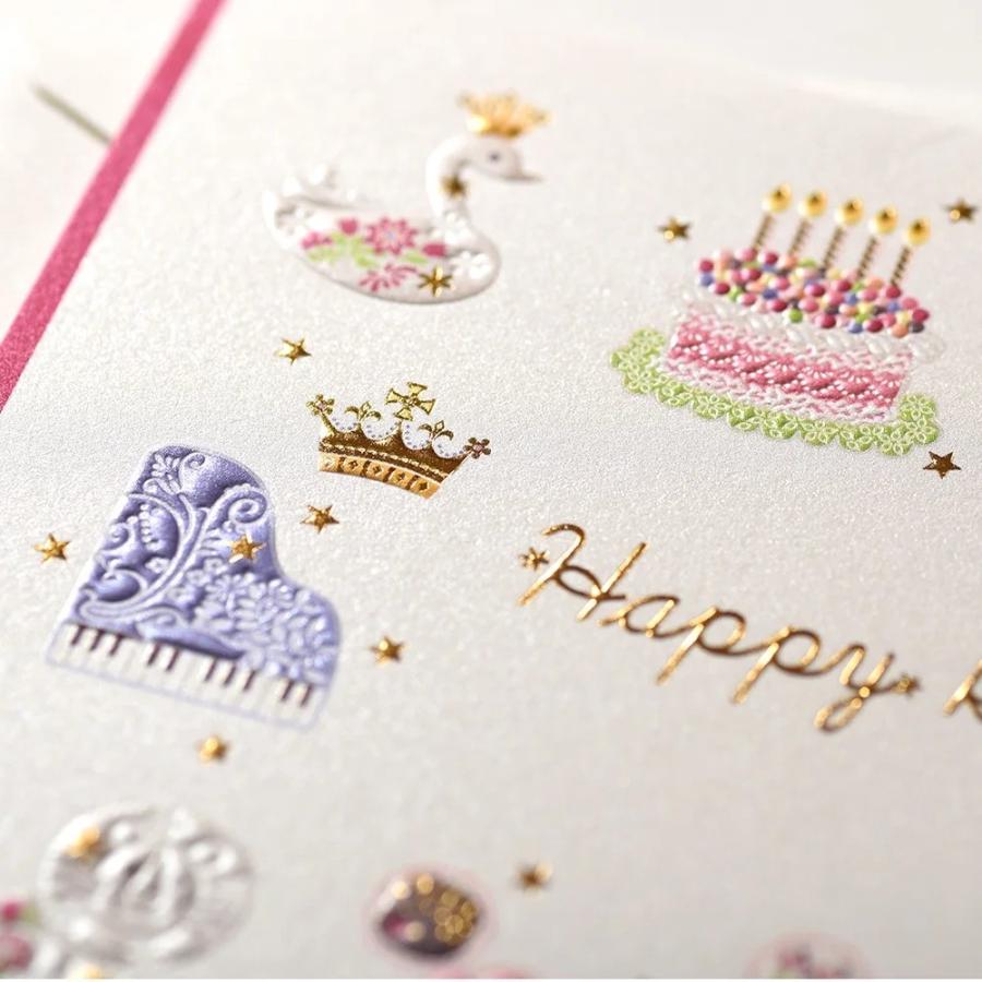 G.C.PRESS　カード　BIRTH　プレジール　ベリー　006-20｜封筒・中紙付き 誕生日 バースデーカード お祝い |  | 05