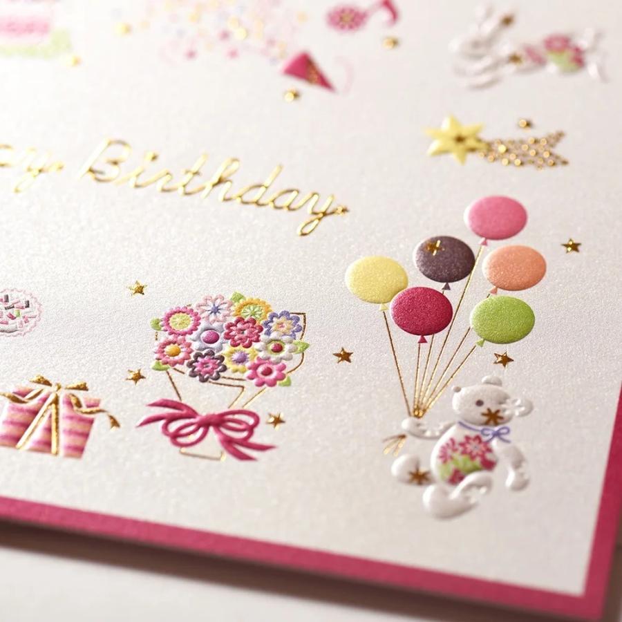 G.C.PRESS　カード　BIRTH　プレジール　ベリー　006-20｜封筒・中紙付き 誕生日 バースデーカード お祝い |  | 06