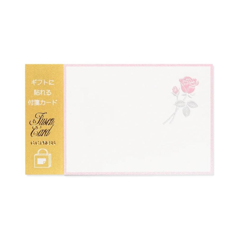 G.C.PRESS　付箋カード　ローズタンドル　020-11｜文房具 ラッキーモチーフ シンプル ワンポイント ギフト 添え状 | 