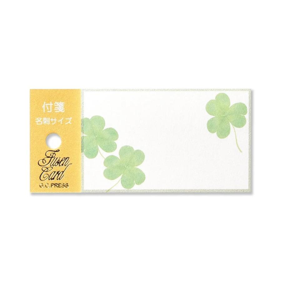 G.C.PRESS　付箋　クローバーリーフ　021-00｜文房具 植物 かわいい 幸運 新録 グリーン 春 | 