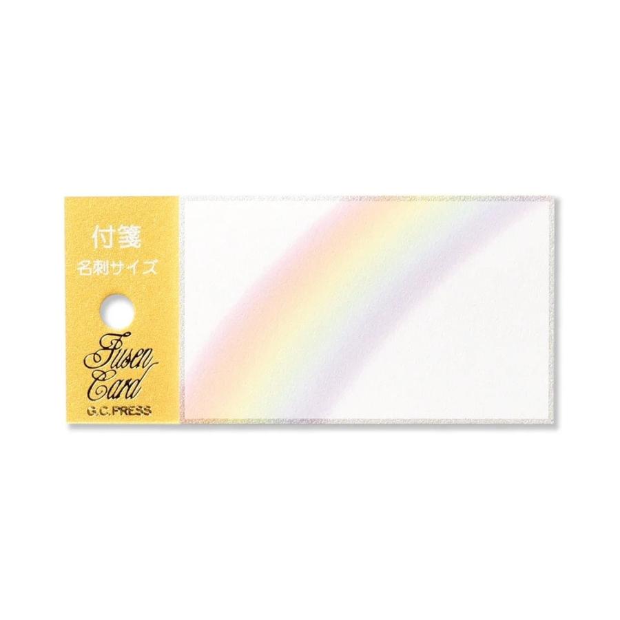G.C.PRESS　付箋　ナナイロ　021-02｜文房具 幸運 シンプル カジュアル カラフル レインボー 虹 | 