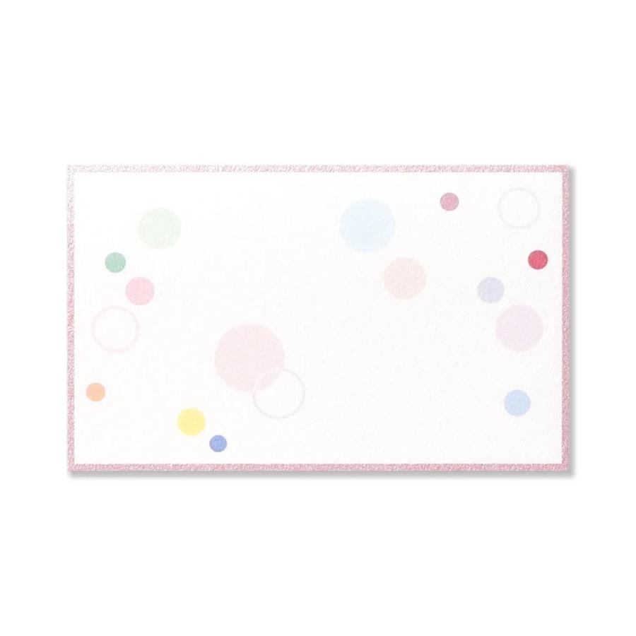 G.C.PRESS　付箋　水玉　021-04｜文房具 ポップ カラフル かわいい シンプル カジュアル |  | 01