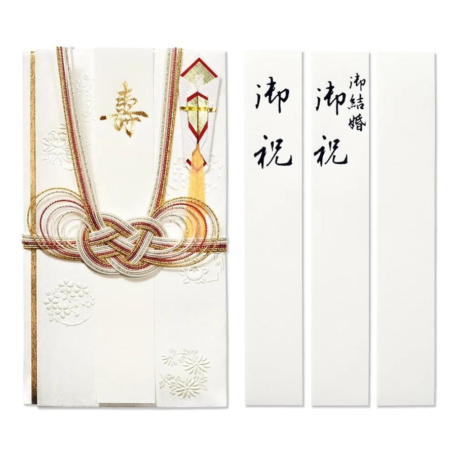 G.C.PRESS　祝儀袋　寿　花丸文　金　040-58 | 