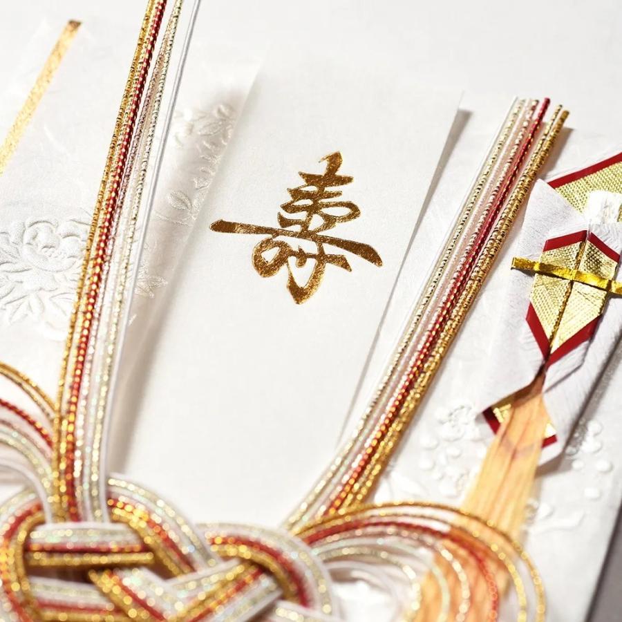 G.C.PRESS　祝儀袋　寿　花丸文　金　040-58 |  | 05