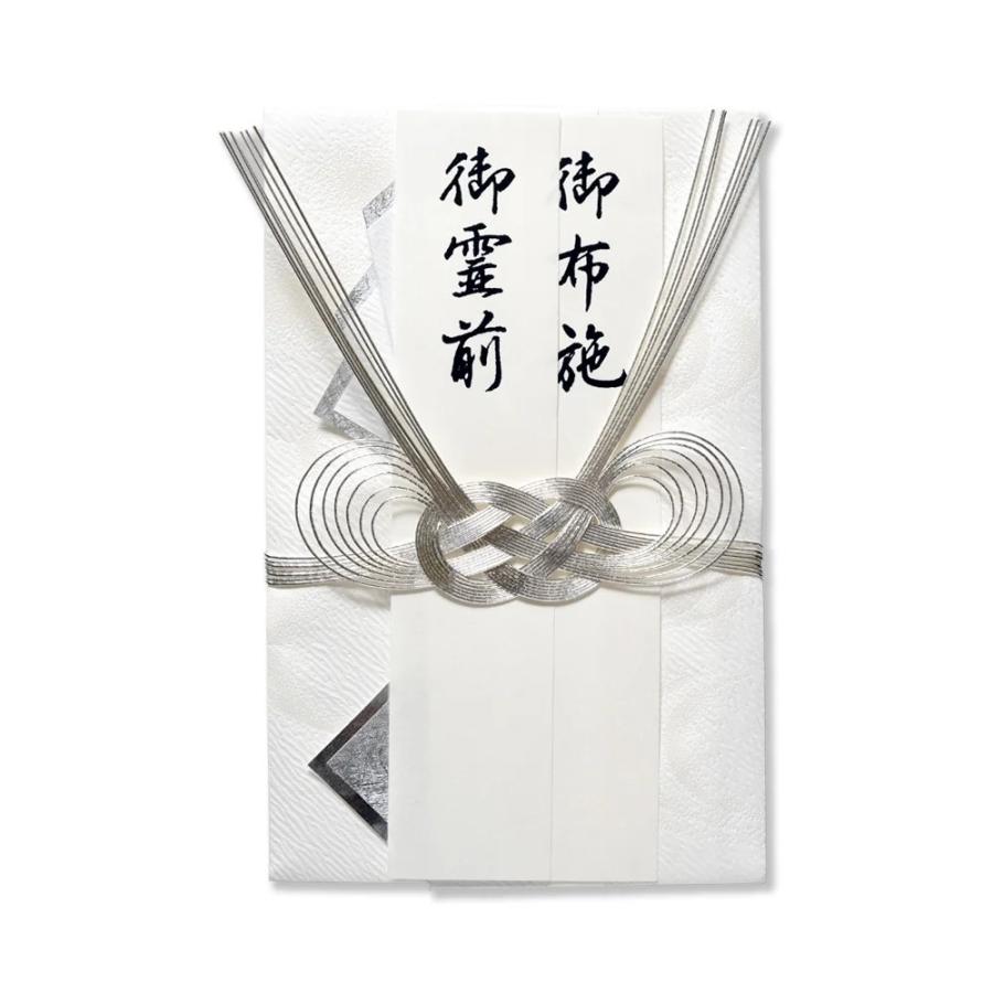 G.C.PRESS　不祝儀袋　弔事　天穹　大　純銀水引　040-86 |  | 01