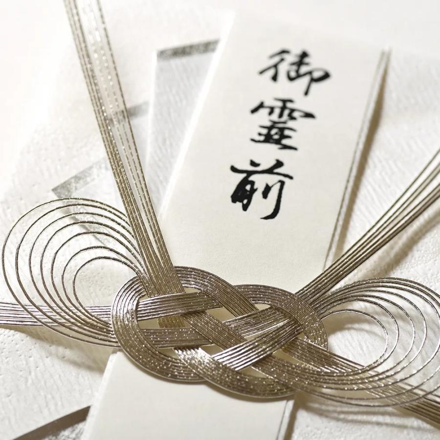 G.C.PRESS　不祝儀袋　弔事　天穹　大　純銀水引　040-86 |  | 04