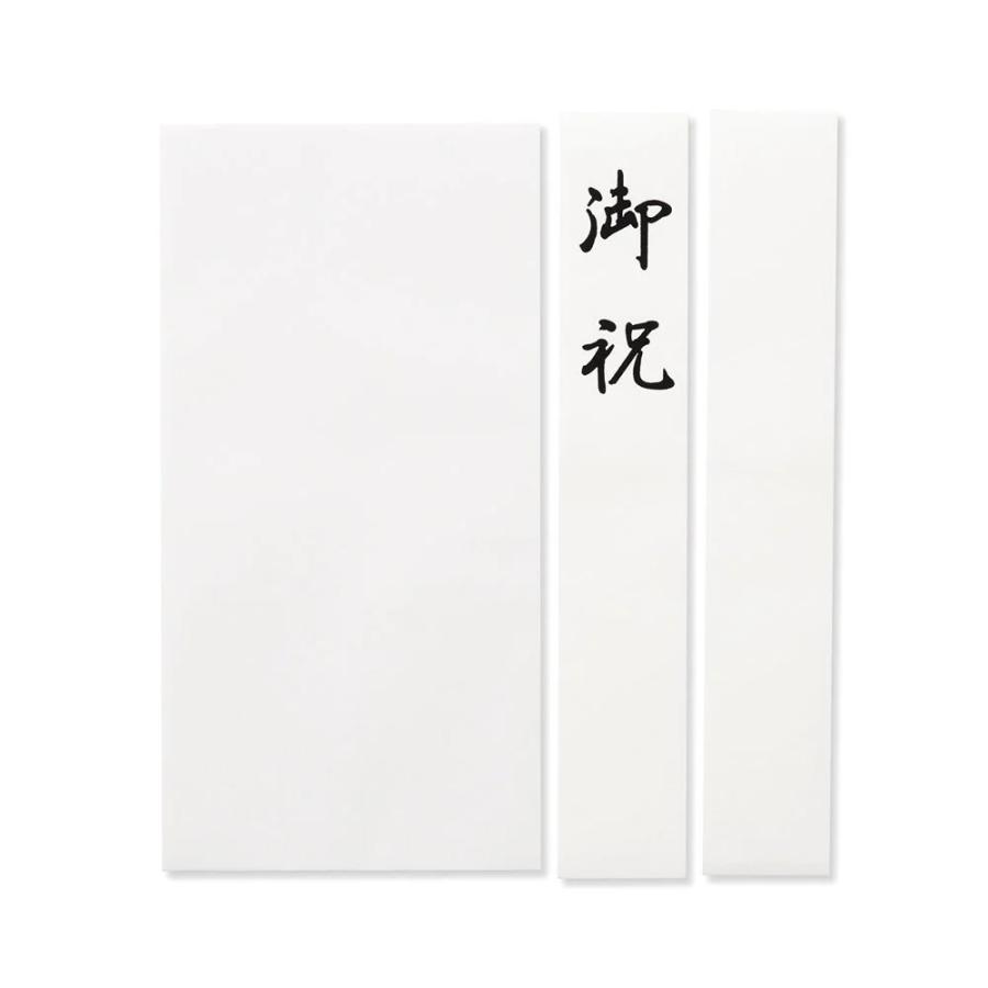 G.C.PRESS　祝儀袋　御祝　花丸文　シルク　花結び　041-05 |  | 02