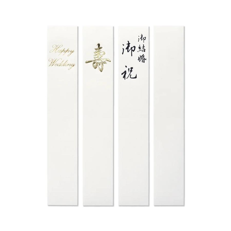 G.C.PRESS　祝儀袋　寿　ハート　フルレース　ゴールド　041-06 |  | 02