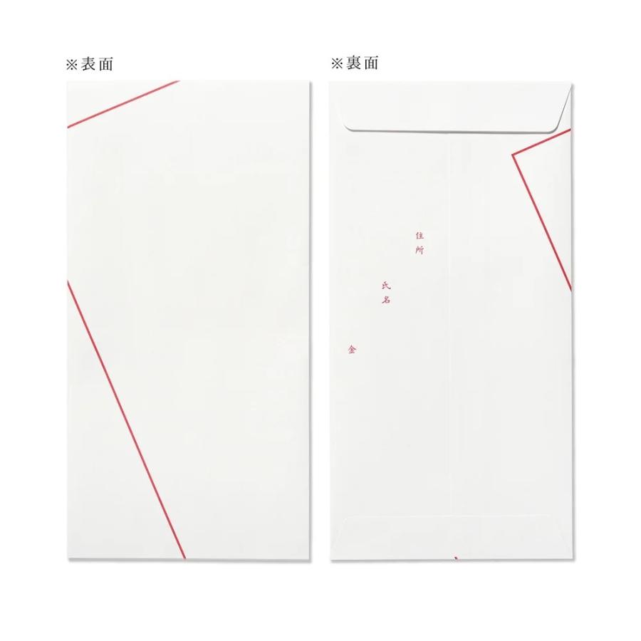 G.C.PRESS　祝儀袋　寿　ハート　フルレース　ゴールド　041-06 |  | 03