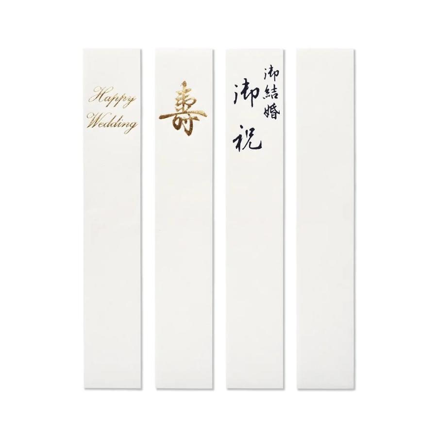 G.C.PRESS　祝儀袋　寿　シエル　ブーケ　パール　041-08 |  | 02