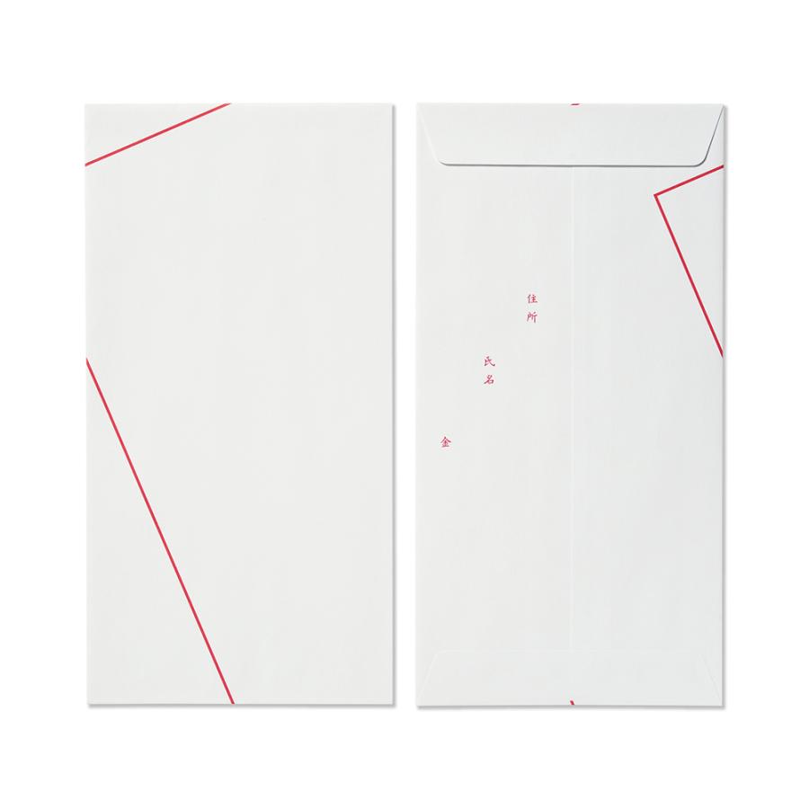 G.C.PRESS　祝儀袋　寿　宝尽くし　深緑　041-10｜結婚式/金封/祝儀袋/結婚祝い/和風デザイン/高級感/寿/水引/短冊/50万円/緑 |  | 02