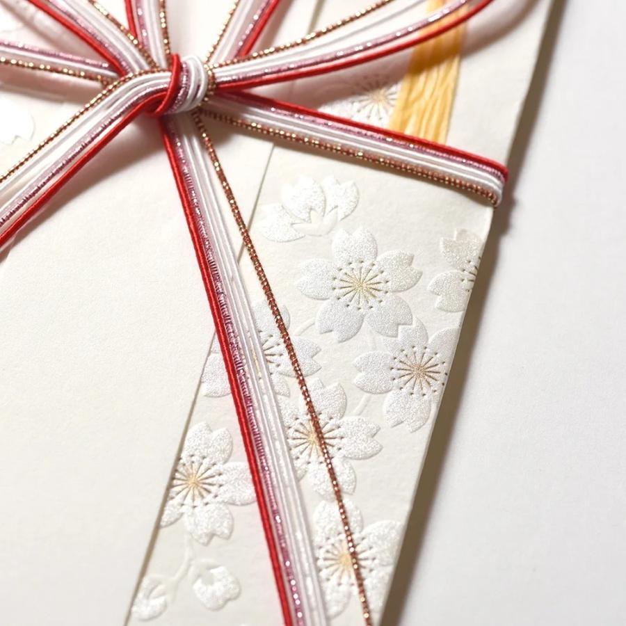 G.C.PRESS　祝儀袋　御祝　浮出しサクラ　入学・就職・合格御祝い　041-52｜文房具 のし袋 桜柄 入学 卒業 |  | 06