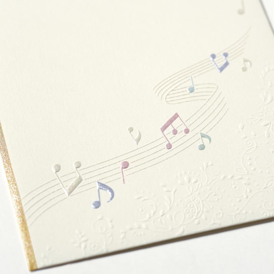 G.C.PRESS 金封 多目的 アンダンティーノ 音符｜月謝袋 お心づけ 175×88ｍｍ 中紙なし 3枚入  052-16 |  | 03