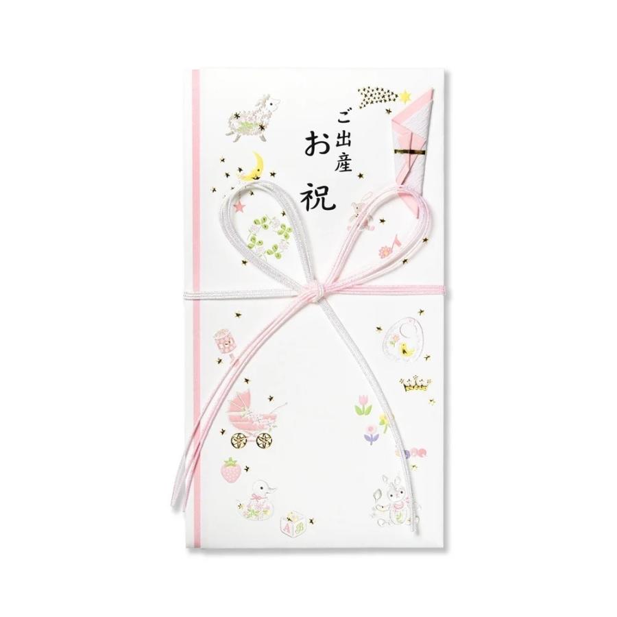 G.C.PRESS　祝儀袋　ご出産お祝　プレジール　ペールピンク　059-13 | 
