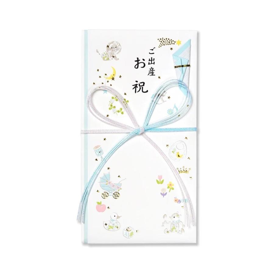 G.C.PRESS 祝儀袋 ご出産お祝 プレジール ペールブルー 059-14 | 