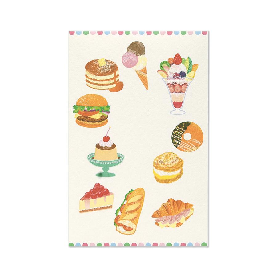 G.C.PRESS　ポチ袋　カフェフード　060-89｜ぽち袋 封筒 のし付き お祝 お礼 お小遣い お盆 誕生日 入学祝 卒業祝 多目的 | 