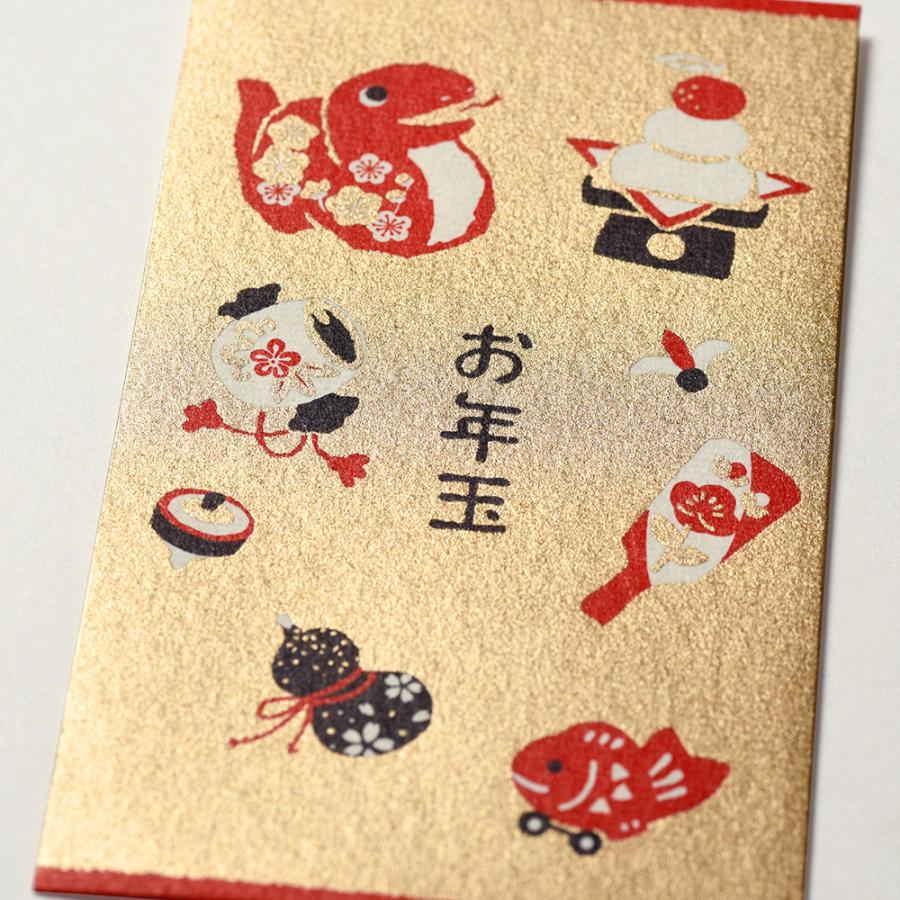 G.C.PRESS　ポチ袋　鏡餅　巳　お年玉　067-68 |  | 02