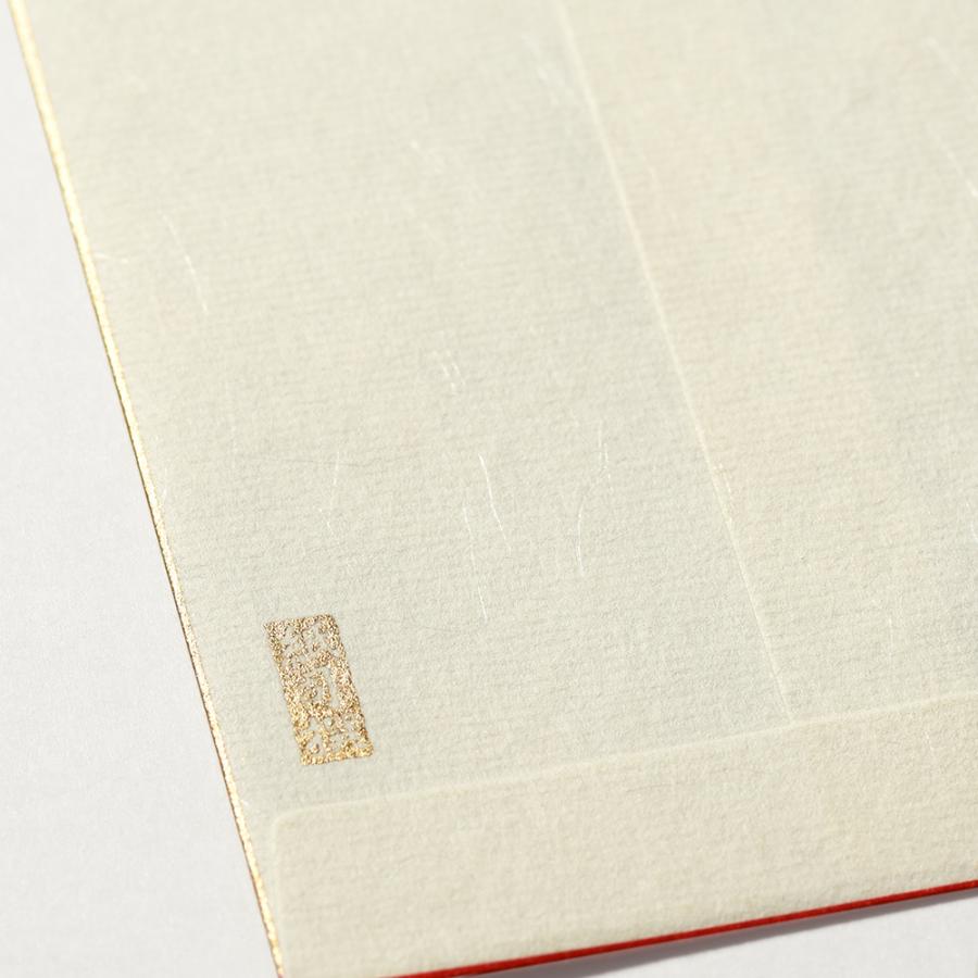 G.C.PRESS　ポチ袋　鏡餅　巳　お年玉　067-68 |  | 04