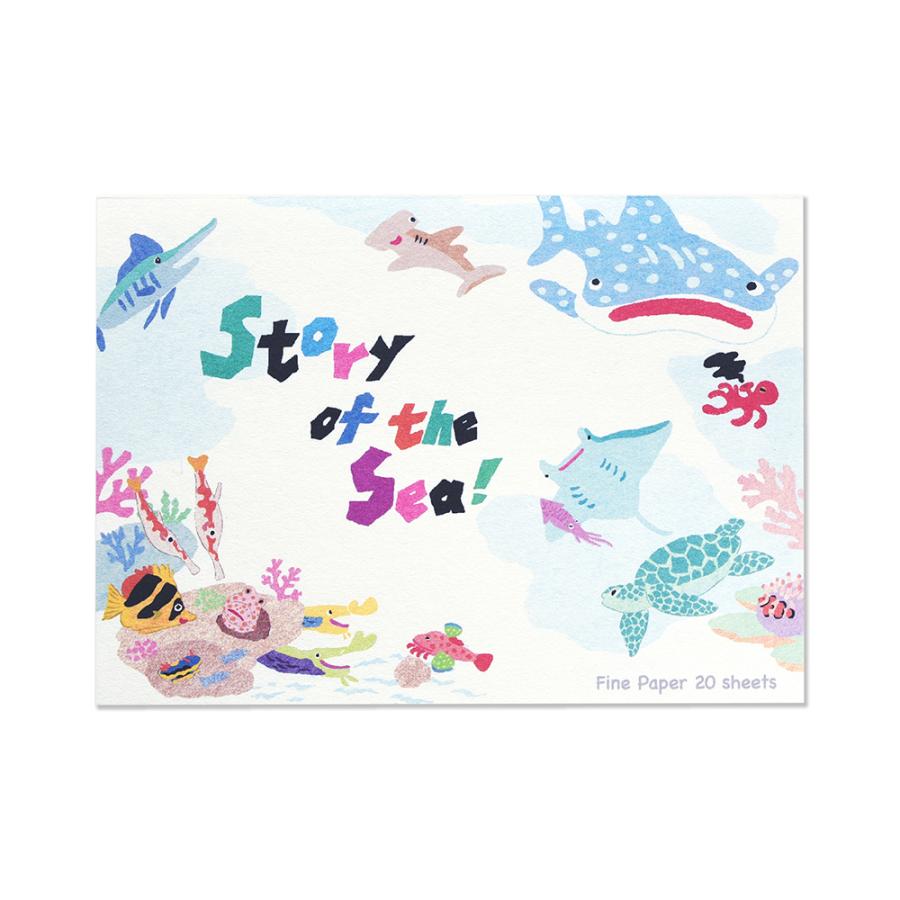 G.C.PRESS　ふみ揃え便箋　ストーリー　オブ　ザ　シー　083-68｜ メッセージカード 海 魚 珊瑚 ジンベイザメ マンタ ウミガメ | 
