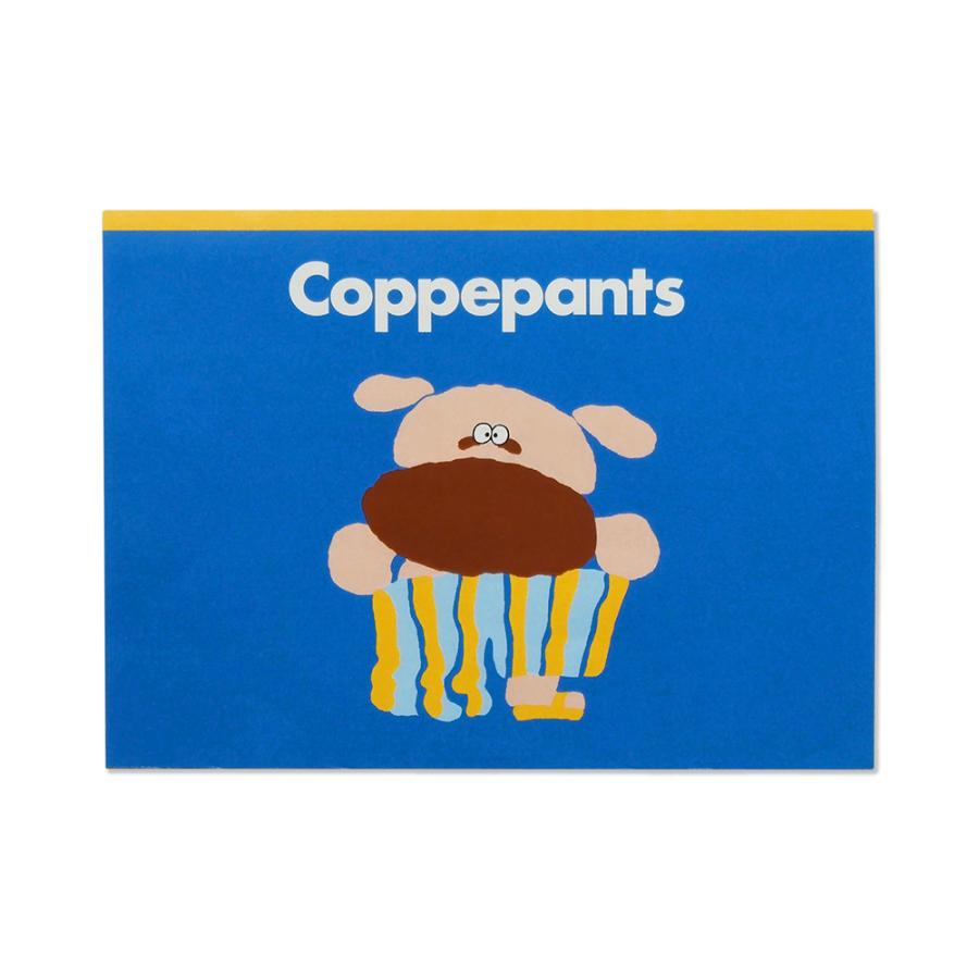 G.C.PRESS　ふみ揃え便箋　コッペパンツ　084-71｜メッセージカード グリーティングカード ギフト 犬 パン屋 コッペパン | 