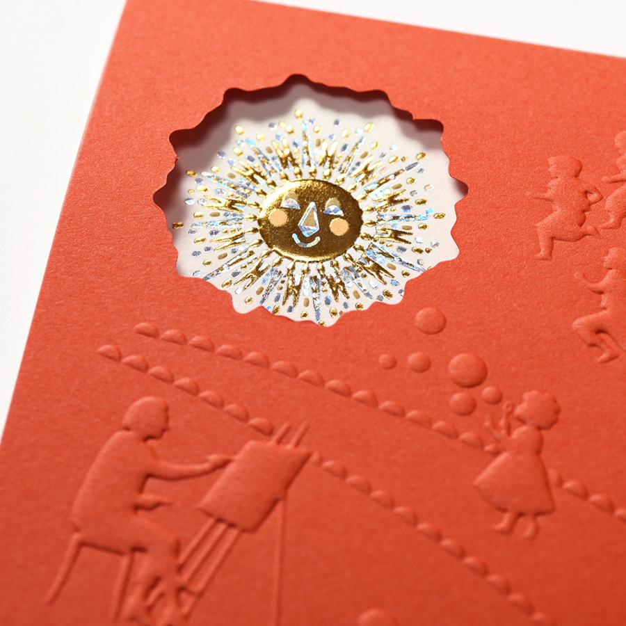 G.C.PRESS　ふみ揃え便箋　太陽　窓付き　084-73｜文房具 メッセージカード グリーティングカード ギフト ラッキーモチーフ |  | 02